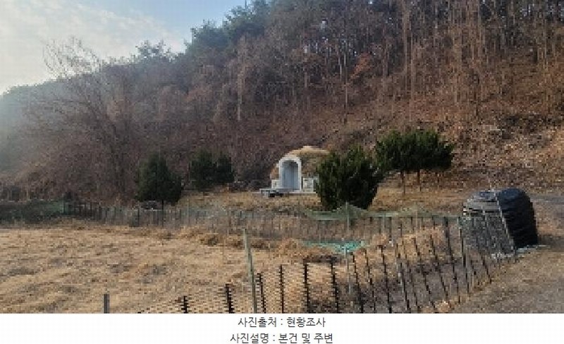2024타경107463 경상남도 함안군 산인면 입곡리 907-4 농지 경매 이미지