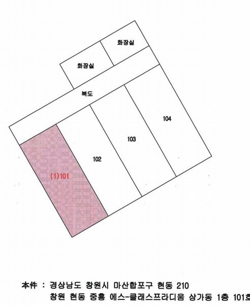 2024타경107616 경상남도 창원시 마산합포구 현동4길 20, 창원현동중흥에스-클래스프라디움 상가동 1층 101호 근린상가 경매 이미지