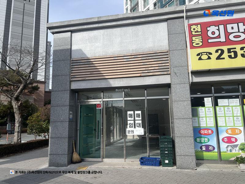 2024타경107616 경상남도 창원시 마산합포구 현동4길 20, 창원현동중흥에스-클래스프라디움 상가동 1층 101호 근린상가 경매 이미지