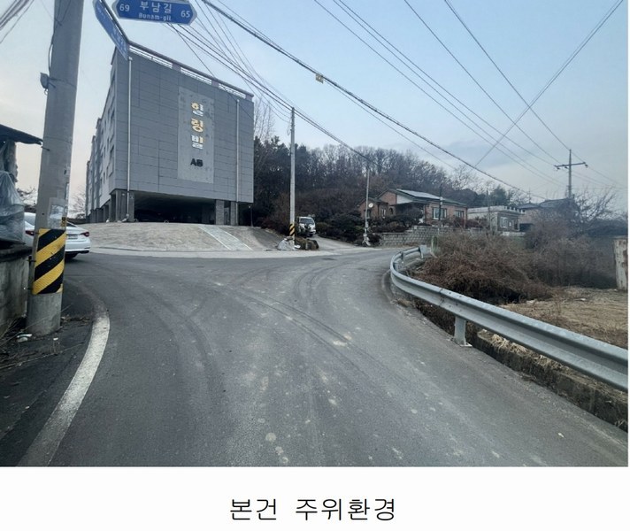 2024타경107661 경상남도 함안군 법수면 부남길 70, 힐링빌 비동 2층 201호 다세대(빌라) 경매 이미지