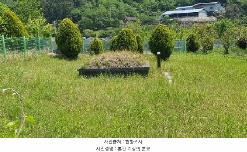 2025타경211 경상남도 창원시 마산합포구 구산면 내포리 6-3 농지 경매 이미지