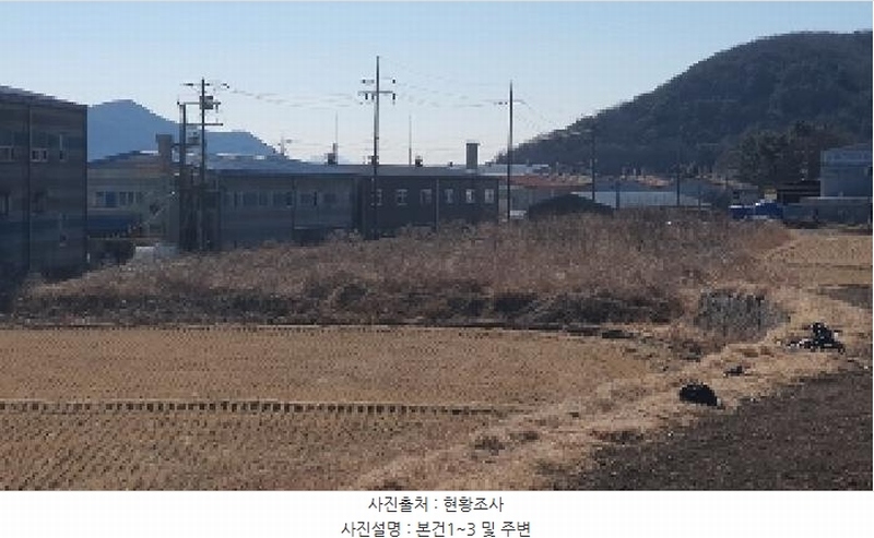 2025타경20075 경상남도 창원시 마산합포구 진북면 대티리 496 농지 경매 이미지
