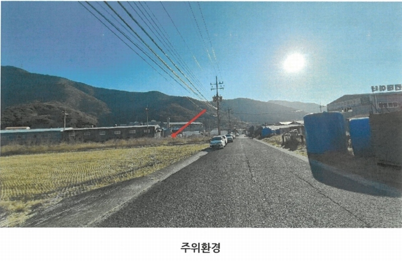2025타경20075 경상남도 창원시 마산합포구 진북면 대티리 496 농지 경매 이미지