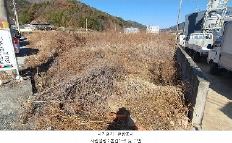 2025타경20075 경상남도 창원시 마산합포구 진북면 대티리 496 농지 경매 이미지