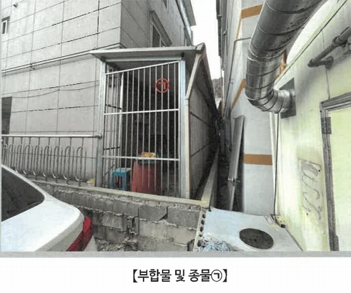 2025타경20174 경상남도 창원시 마산회원구 내서읍 중리 1050-28 다가구(원룸등) 경매 이미지