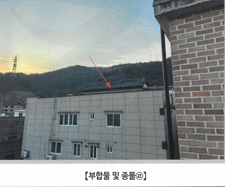 2025타경20174 경상남도 창원시 마산회원구 내서읍 중리 1050-28 다가구(원룸등) 경매 이미지