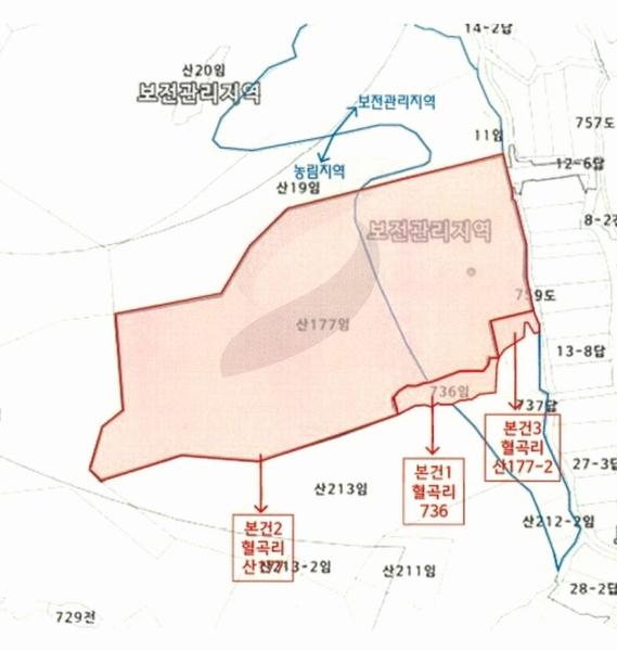 2025타경20327 경상남도 함안군 가야읍 혈곡리 산177 임야 경매 이미지