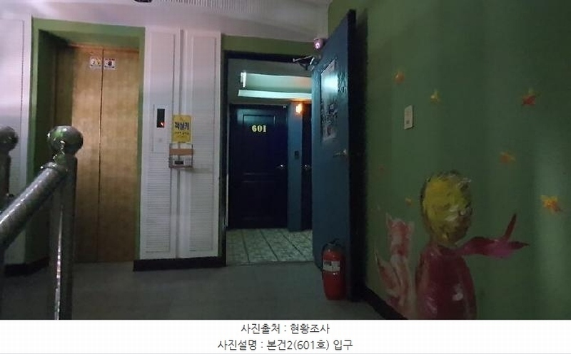 2025타경20364 경상남도 창원시 마산합포구 월영동6길 15, 영모텔 4층 401호외2개호 숙박(콘도등) 경매 이미지