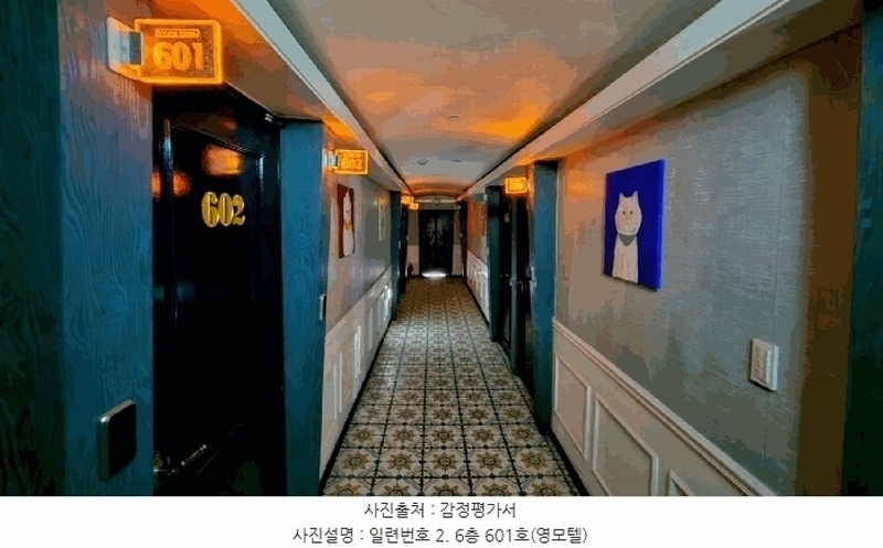2025타경20364 경상남도 창원시 마산합포구 월영동6길 15, 영모텔 4층 401호외2개호 숙박(콘도등) 경매 이미지