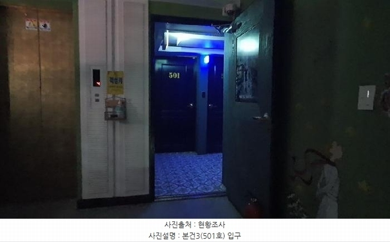 2025타경20364 경상남도 창원시 마산합포구 월영동6길 15, 영모텔 4층 401호외2개호 숙박(콘도등) 경매 이미지