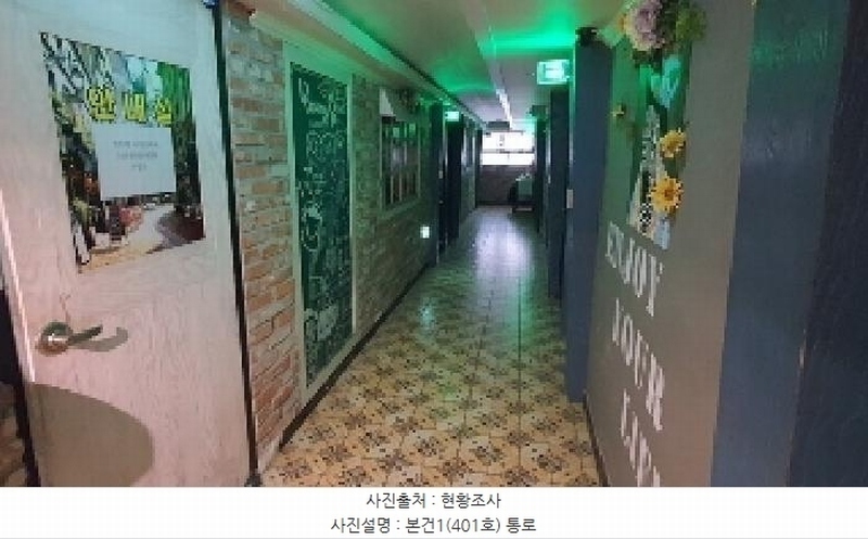 2025타경20364 경상남도 창원시 마산합포구 월영동6길 15, 영모텔 4층 401호외2개호 숙박(콘도등) 경매 이미지