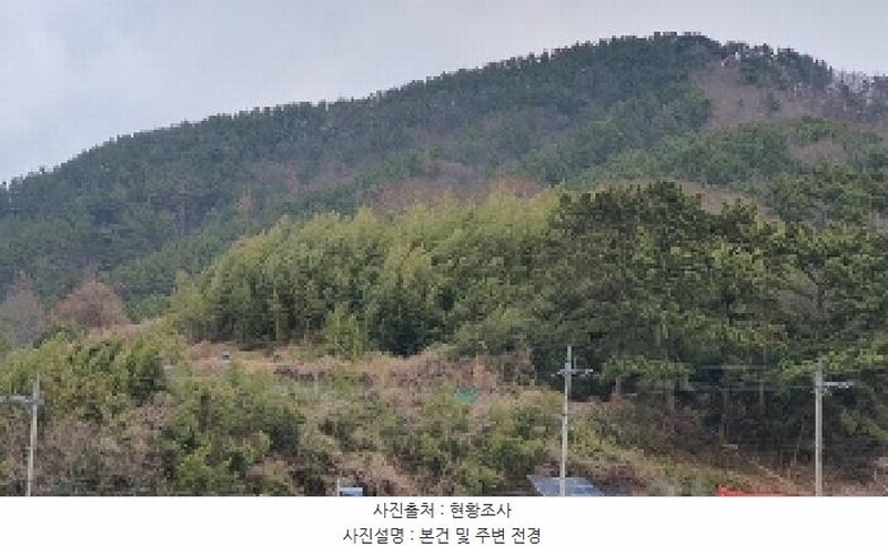 2025타경20434 경상남도 창원시 마산합포구 진동면 고현리 620 농지 경매 이미지