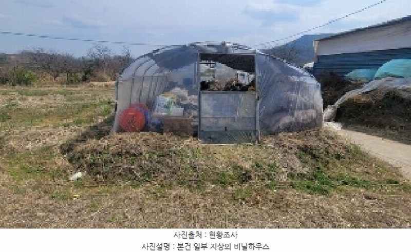 2025타경20444 경상남도 함안군 법수면 윤외리 542 농지 경매 이미지