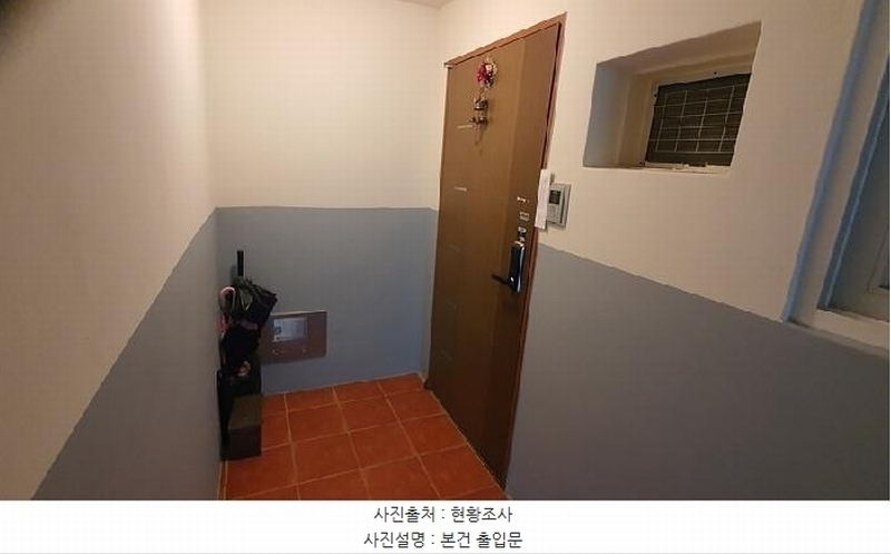 2025타경20454 경상남도 창원시 마산합포구 문화서15길 56, 하성아파트 3층 303호 아파트 경매 이미지