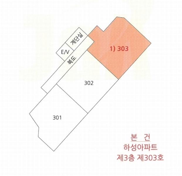 2025타경20454 경상남도 창원시 마산합포구 문화서15길 56, 하성아파트 3층 303호 아파트 경매 이미지