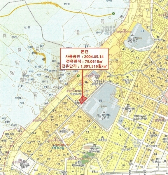 2025타경20454 경상남도 창원시 마산합포구 문화서15길 56, 하성아파트 3층 303호 아파트 경매 이미지