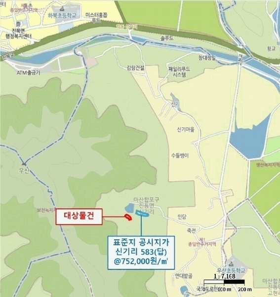 2025타경20459 경상남도 창원시 마산합포구 진동면 신기리 600-2 농지 경매 이미지