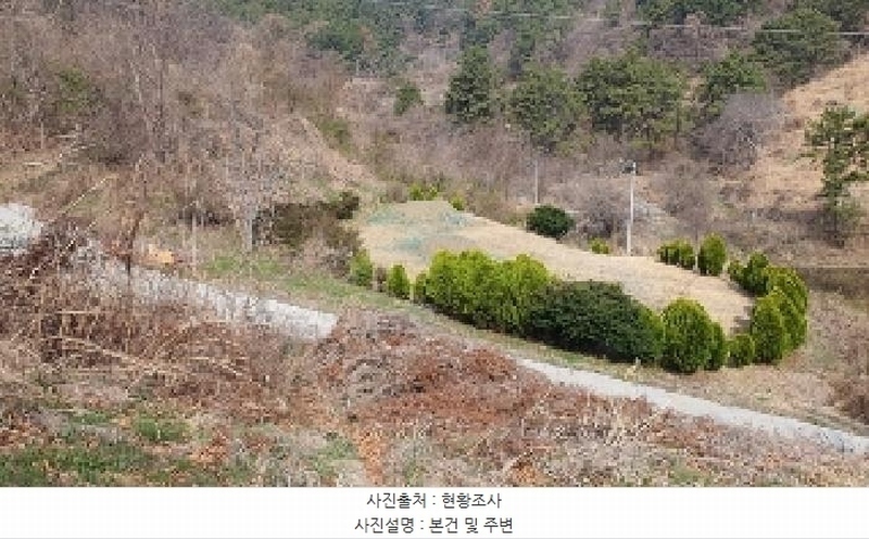 2025타경20459 경상남도 창원시 마산합포구 진동면 신기리 600-2 농지 경매 이미지