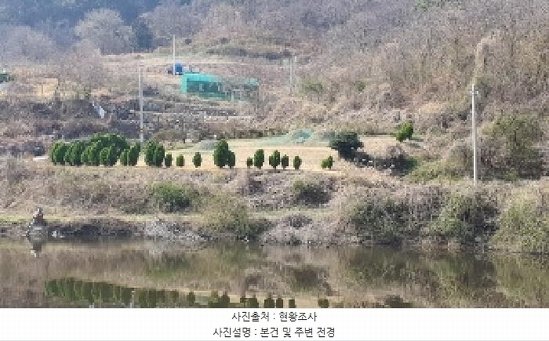 2025타경20459 경상남도 창원시 마산합포구 진동면 신기리 600-2 농지 경매 이미지