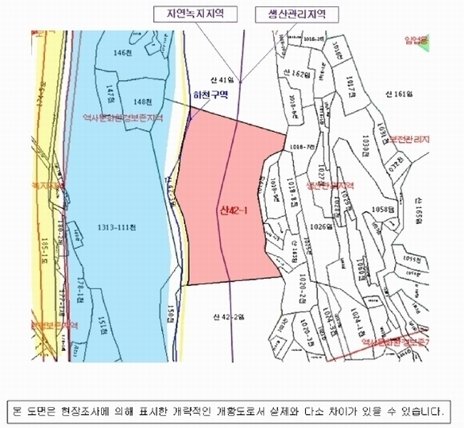 2025타경20479 경상남도 함안군 가야읍 검암리 산42-1 임야 경매 이미지