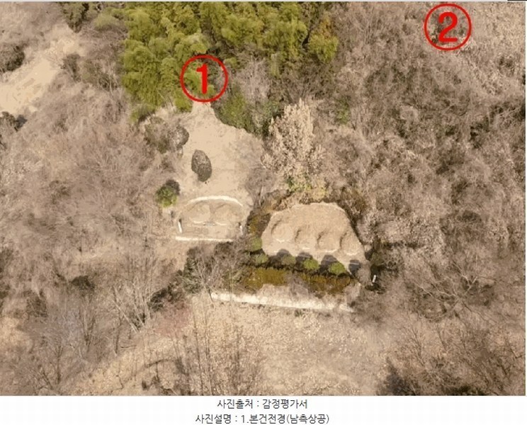 2025타경20484 경상남도 거제시 하청면 연구리 597-3 임야 경매 이미지