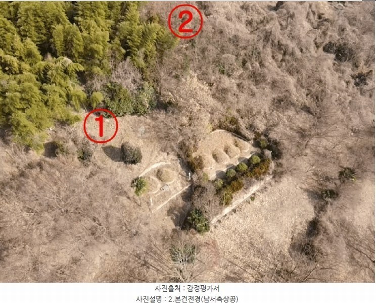 2025타경20484 경상남도 거제시 하청면 연구리 597-3 임야 경매 이미지