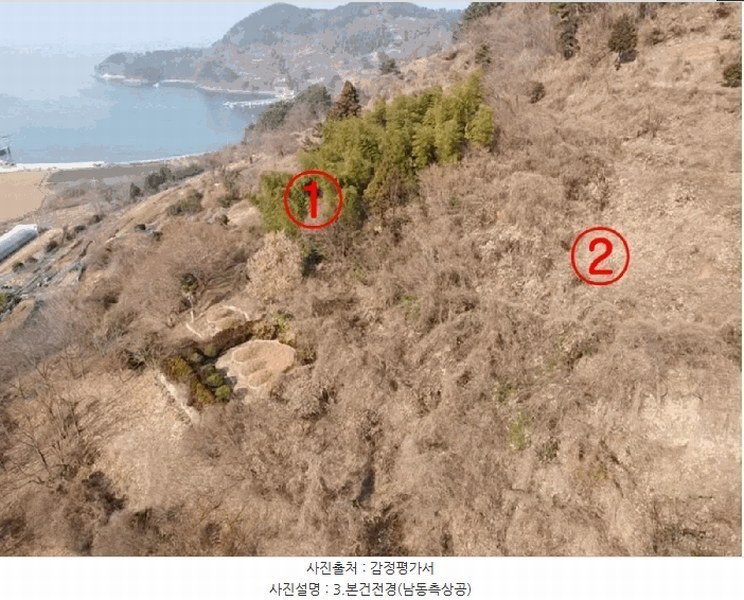 2025타경20484 경상남도 거제시 하청면 연구리 597-3 임야 경매 이미지