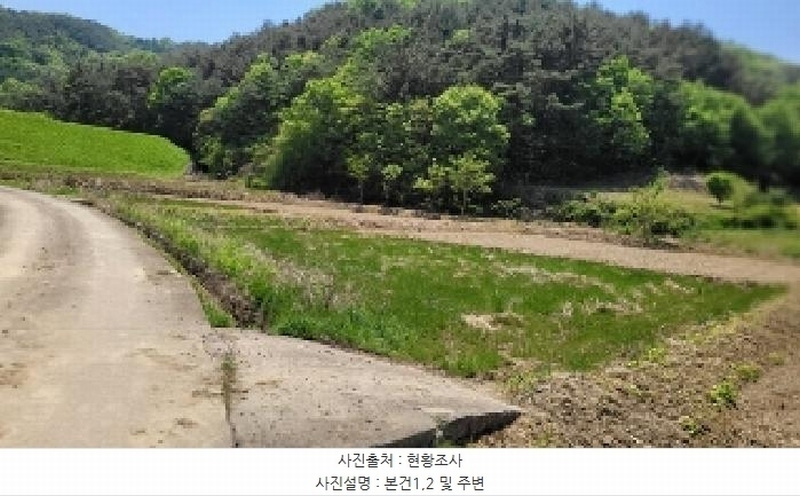 2025타경20527 경상남도 함안군 대산면 옥렬리 1018-2 농지 경매 이미지