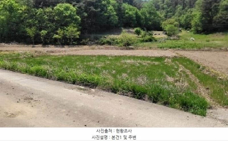 2025타경20527 경상남도 함안군 대산면 옥렬리 1018-2 농지 경매 이미지