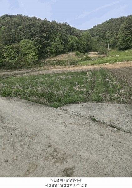 2025타경20527 경상남도 함안군 대산면 옥렬리 1018-2 농지 경매 이미지