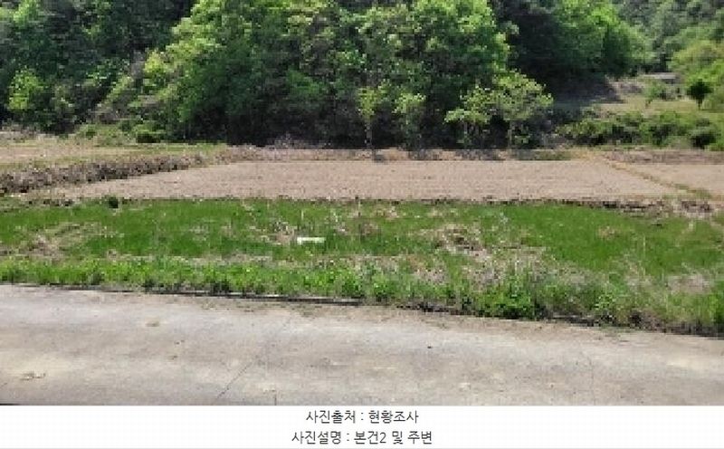 2025타경20527 경상남도 함안군 대산면 옥렬리 1018-2 농지 경매 이미지