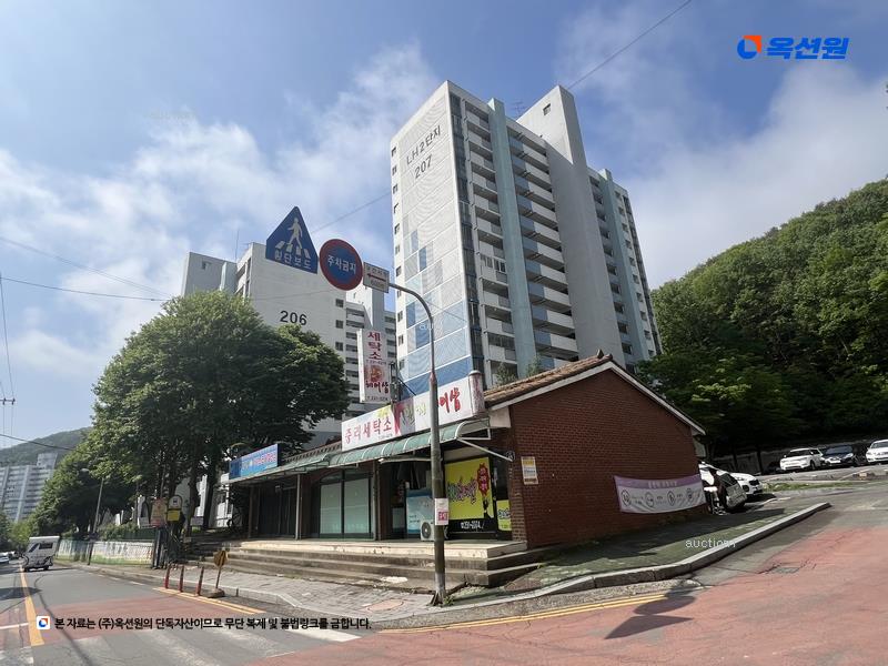 2025타경20547 경상남도 창원시 마산회원구 상곡로 67, 중리근로복지아파트 208동 4층 402호 아파트[공급18평형] 경매 이미지