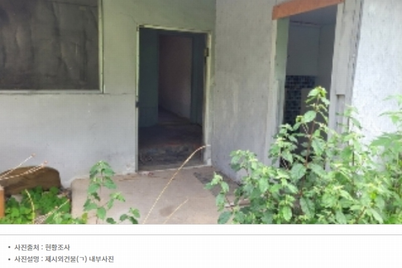 2025타경20987 경상남도 함안군 칠원읍 용정리 1067-17 주택 경매 이미지