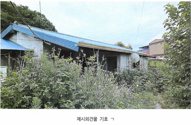 2025타경20987 경상남도 함안군 칠원읍 용정리 1067-17 주택 경매 이미지