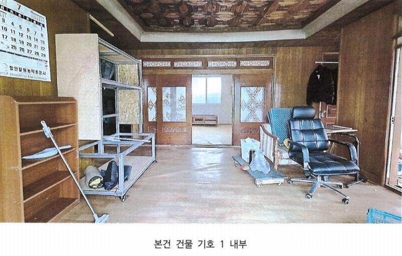 2025타경20987 경상남도 함안군 칠원읍 용정리 1067-17 주택 경매 이미지