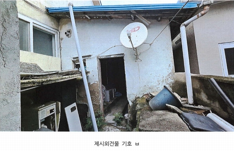 2025타경20987 경상남도 함안군 칠원읍 용정리 1067-17 주택 경매 이미지