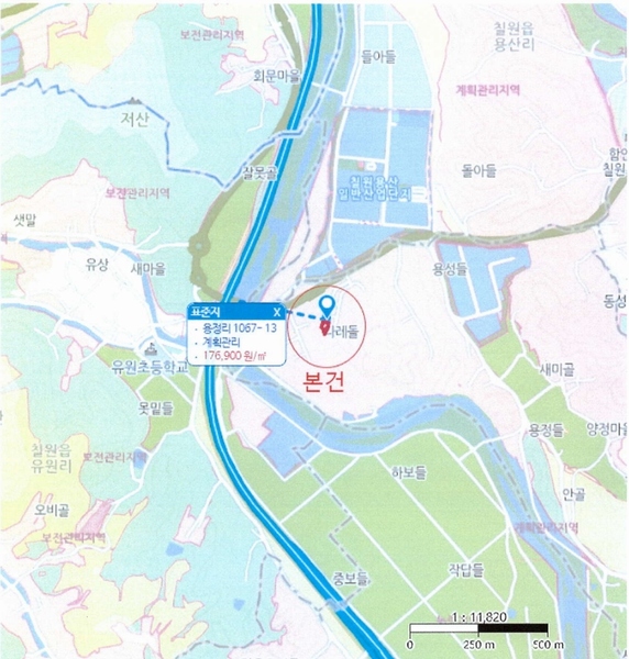 2025타경20987 경상남도 함안군 칠원읍 용정리 1067-17 주택 경매 이미지