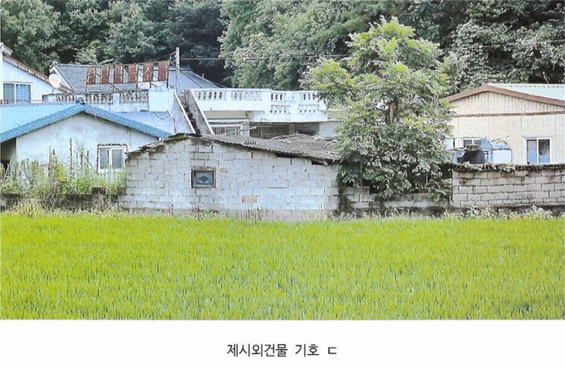 2025타경20987 경상남도 함안군 칠원읍 용정리 1067-17 주택 경매 이미지