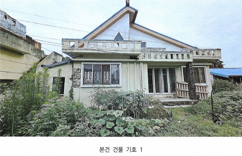 2025타경20987 경상남도 함안군 칠원읍 용정리 1067-17 주택 경매 이미지