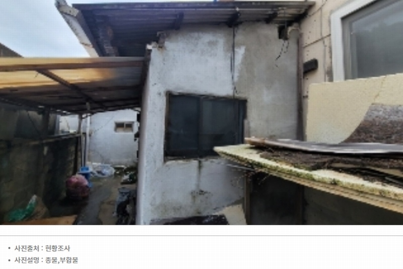 2025타경20987 경상남도 함안군 칠원읍 용정리 1067-17 주택 경매 이미지