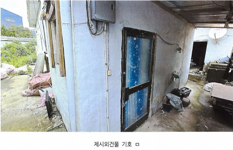 2025타경20987 경상남도 함안군 칠원읍 용정리 1067-17 주택 경매 이미지