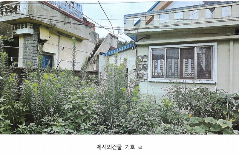 2025타경20987 경상남도 함안군 칠원읍 용정리 1067-17 주택 경매 이미지