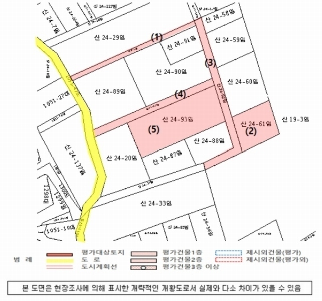 2022타경929 경상남도 산청군 신안면 안봉리 산24-19 임야 경매 이미지