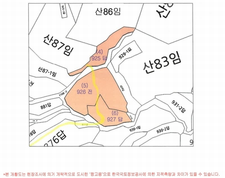 2022타경37075 경상남도 남해군 서면 정포리 925 농지 경매 이미지