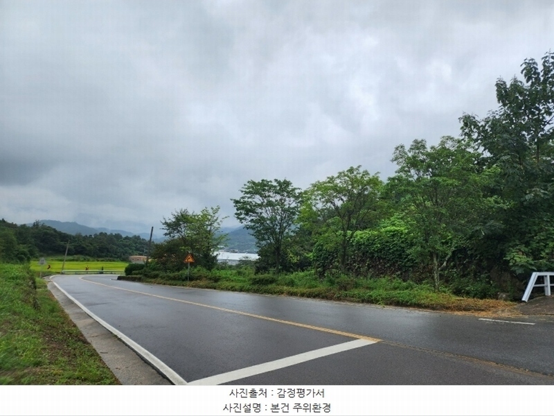 2023타경4621 경상남도 산청군 금서면 매촌리 1117-2 농지 경매 이미지