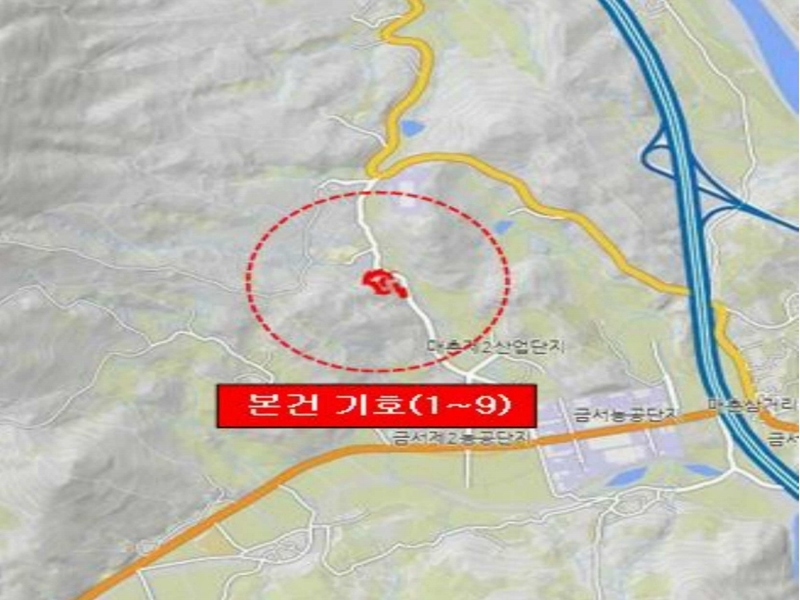 2023타경4621 경상남도 산청군 금서면 매촌리 1117-2 농지 경매 이미지