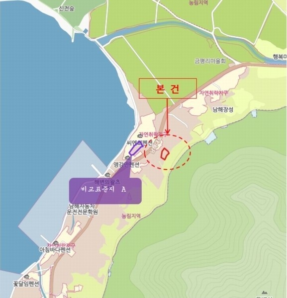 2023타경36468 경상남도 남해군 이동면 신전리 985-9 농지 경매 이미지