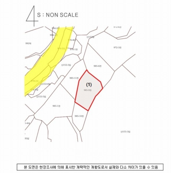 2023타경36468 경상남도 남해군 이동면 신전리 985-9 농지 경매 이미지