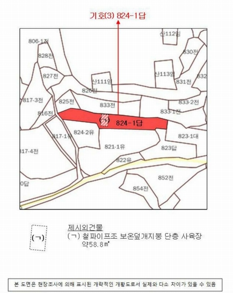 2023타경36895 경상남도 진주시 지수면 압사리 산101 임야 경매 이미지