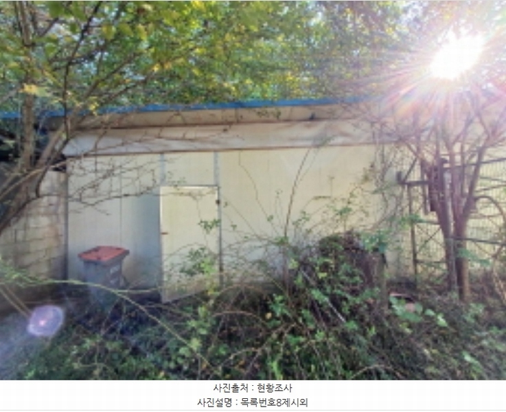 2023타경36895 경상남도 진주시 지수면 압사리 산101 임야 경매 이미지